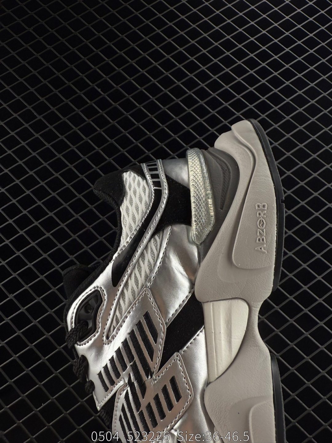 Joe Freshgoods x New Balance NB9060